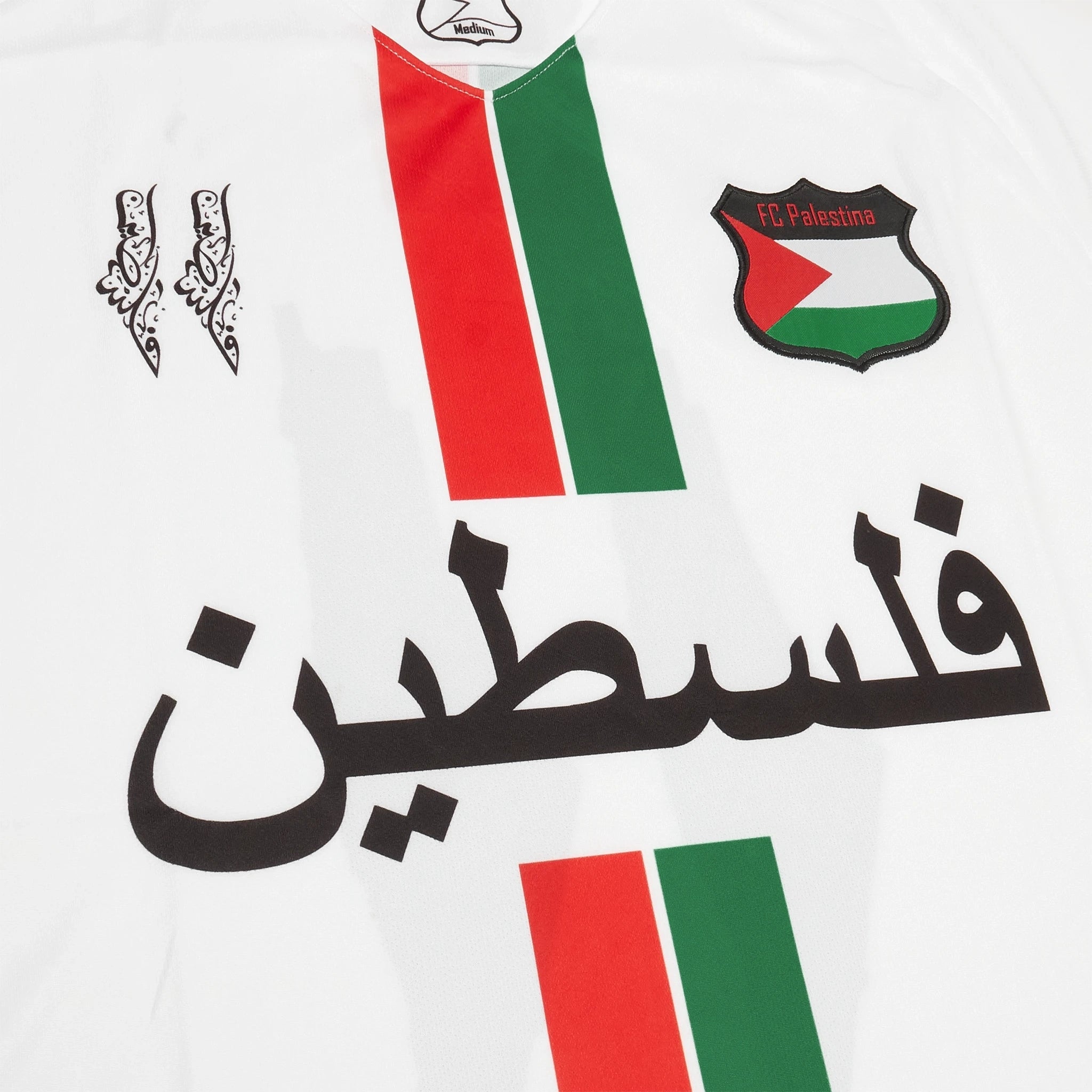 FC Palestina Palestine Red Green Stripe Arabic White Football T Shirt