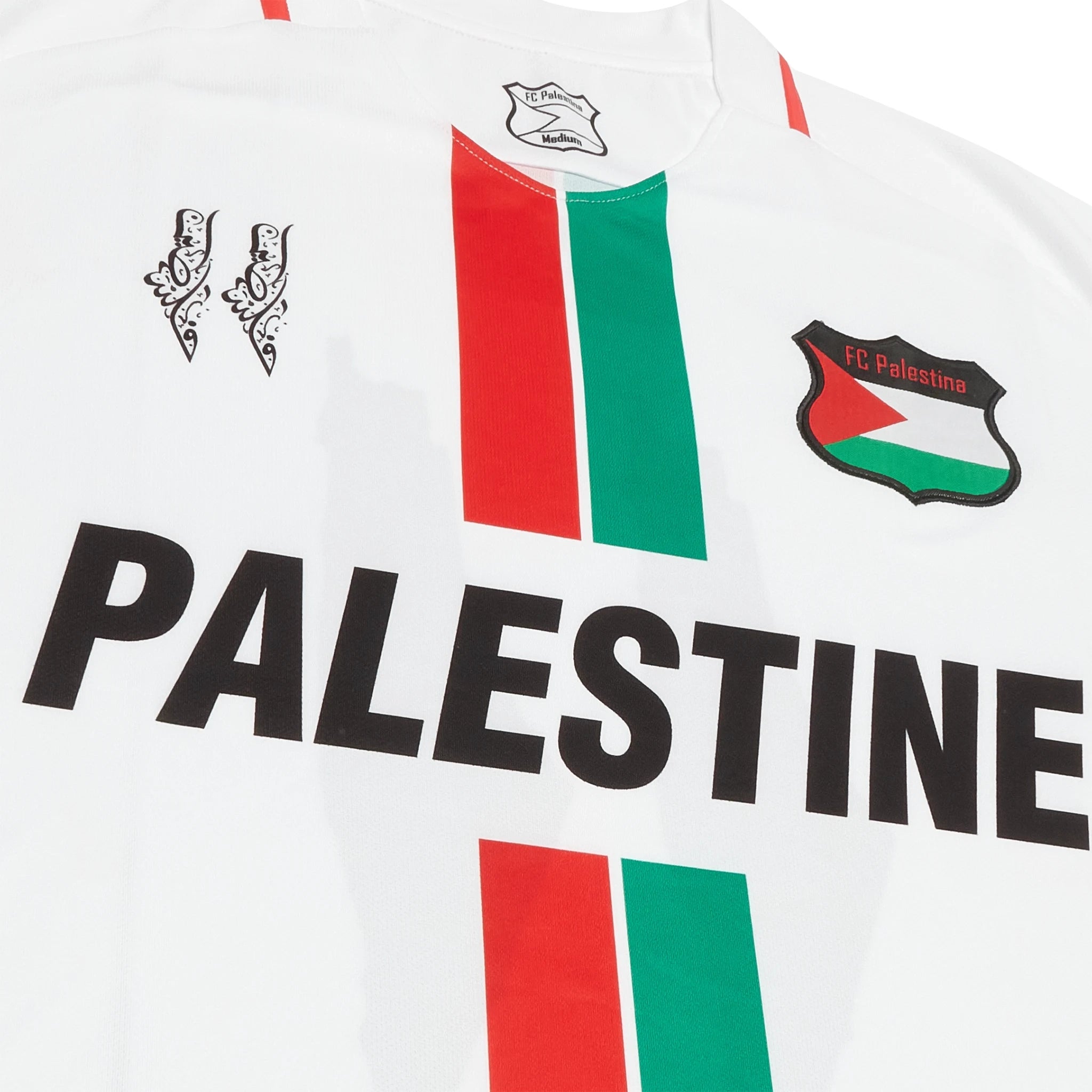 FC Palestina Palestine Red Green Stripe English White Football T Shirt