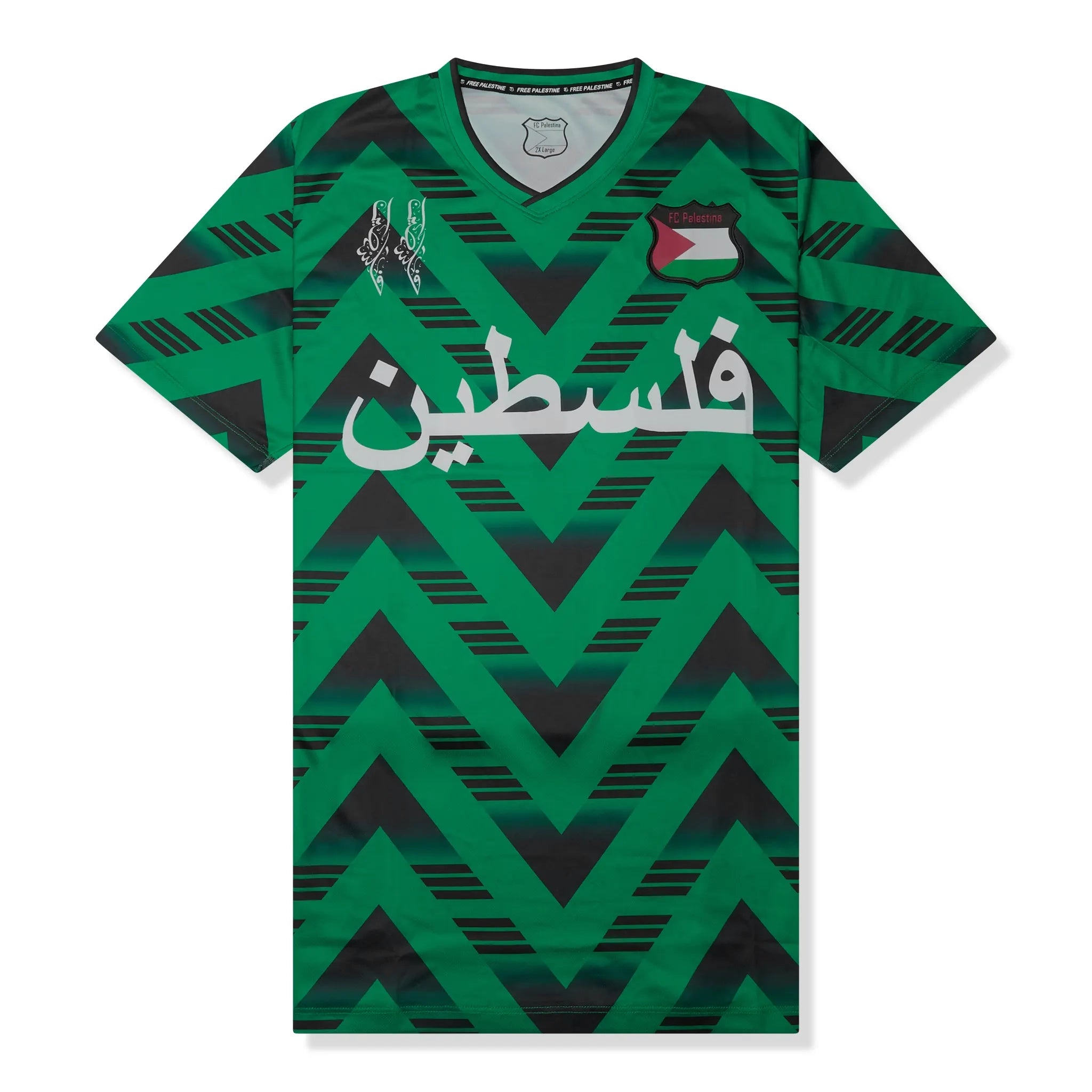 FC Palestina Palestine Retro Green Black Football T Shirt