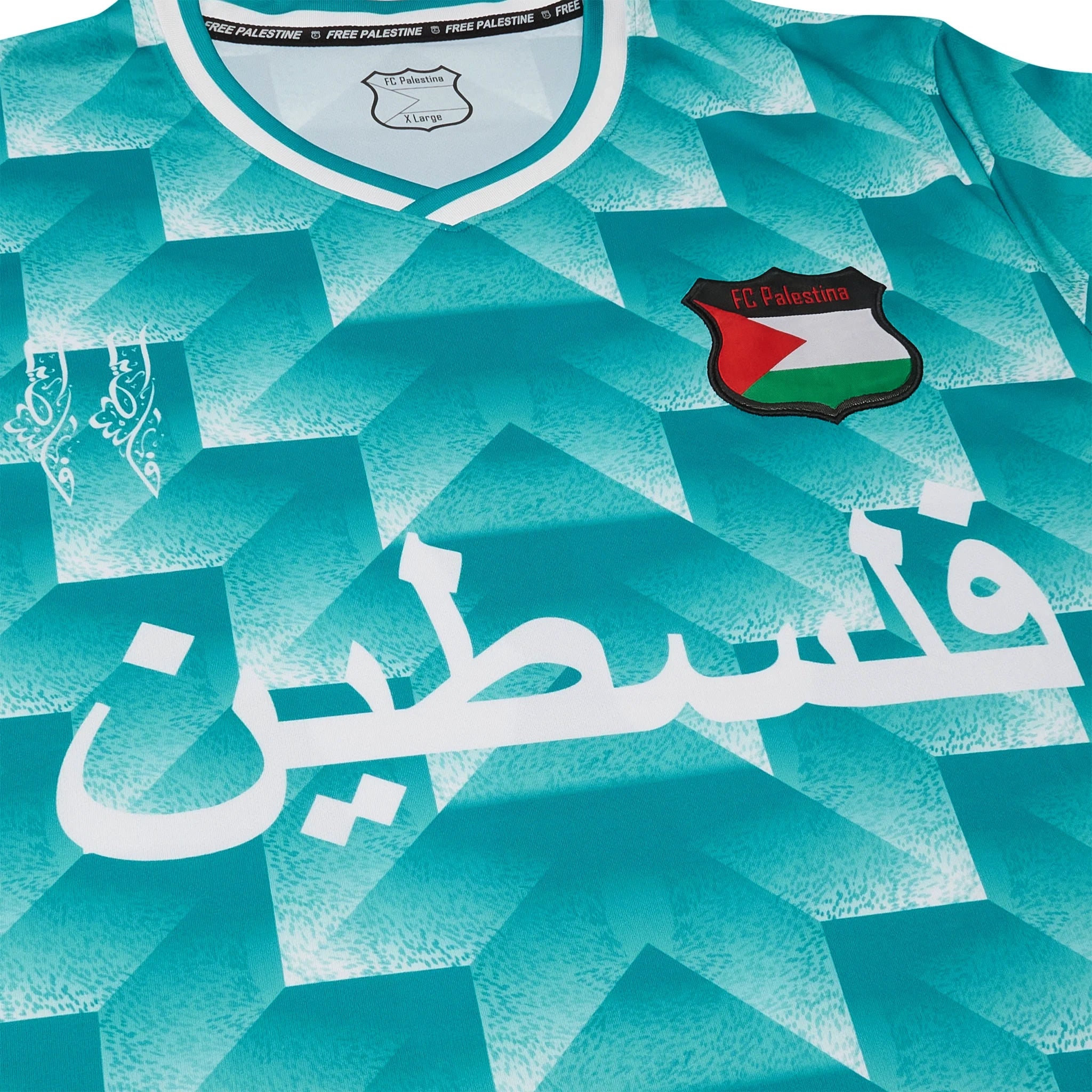 Logo view of FC Palestina Palestine Retro Green Football T Shirt