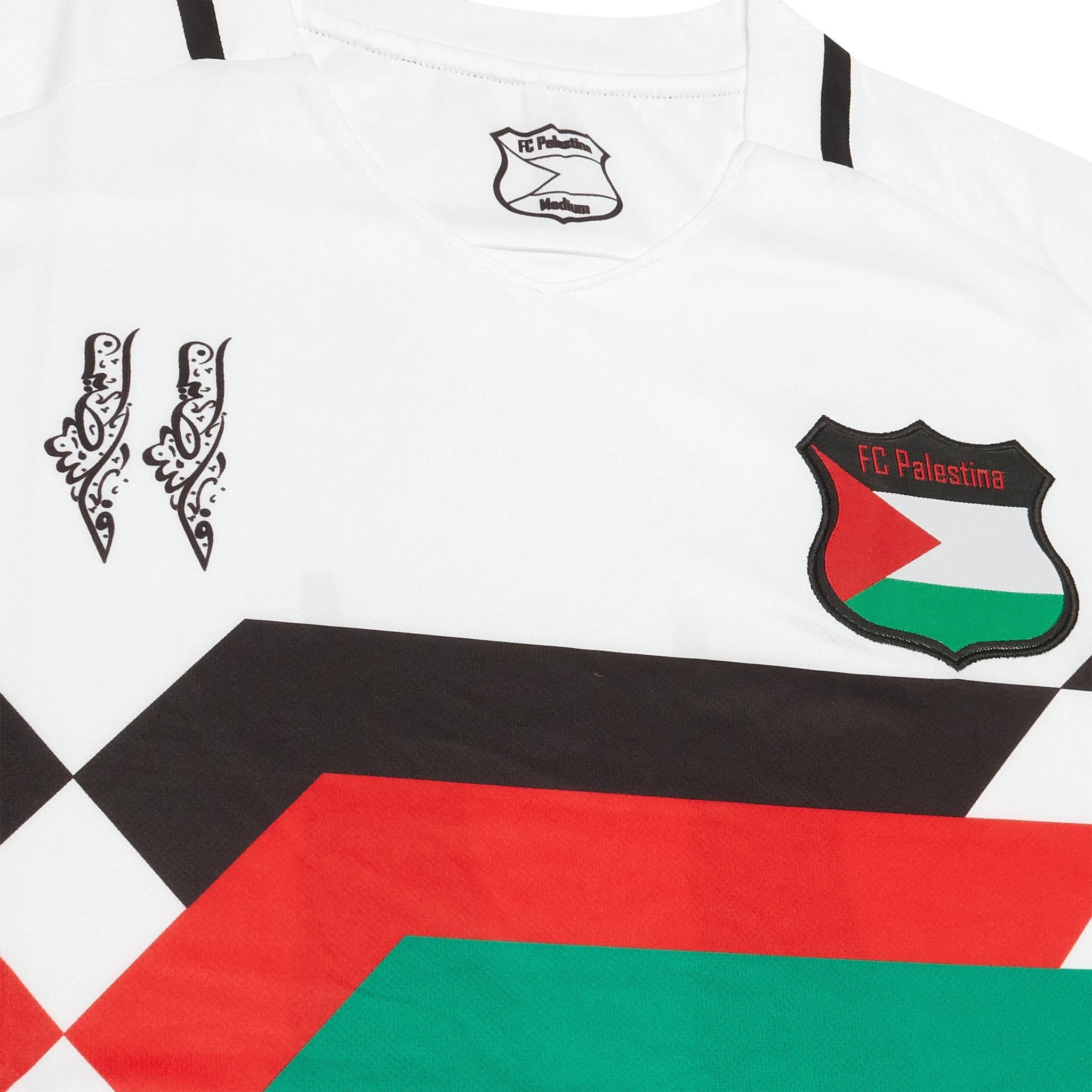 FC Palestina Palestine Retro White Football T Shirt