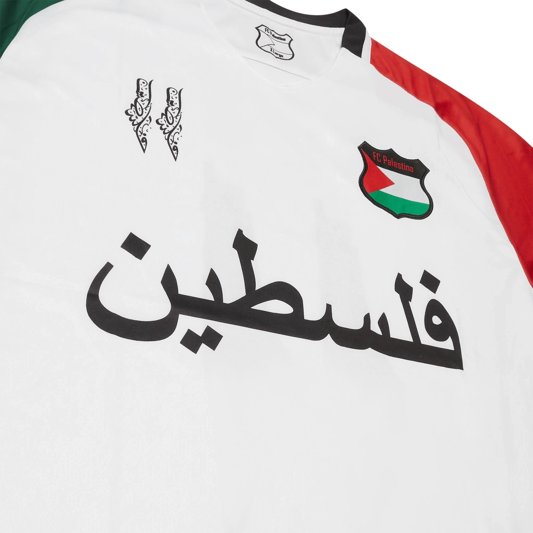 Front logo view of FC Palestina Palestine White Football T Shirt