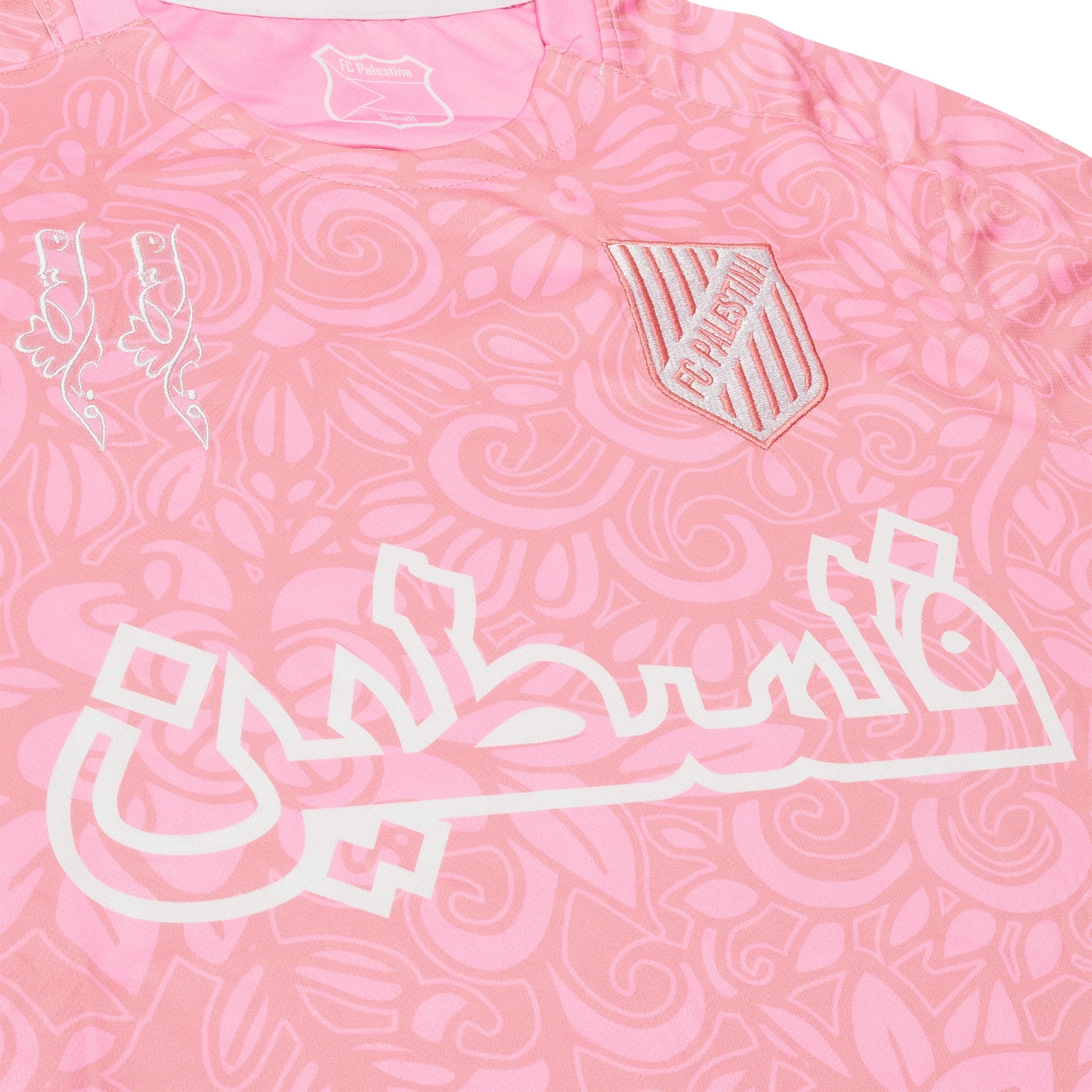 Logo view of FC Palestina x Farrah Azam Pink T Shirt