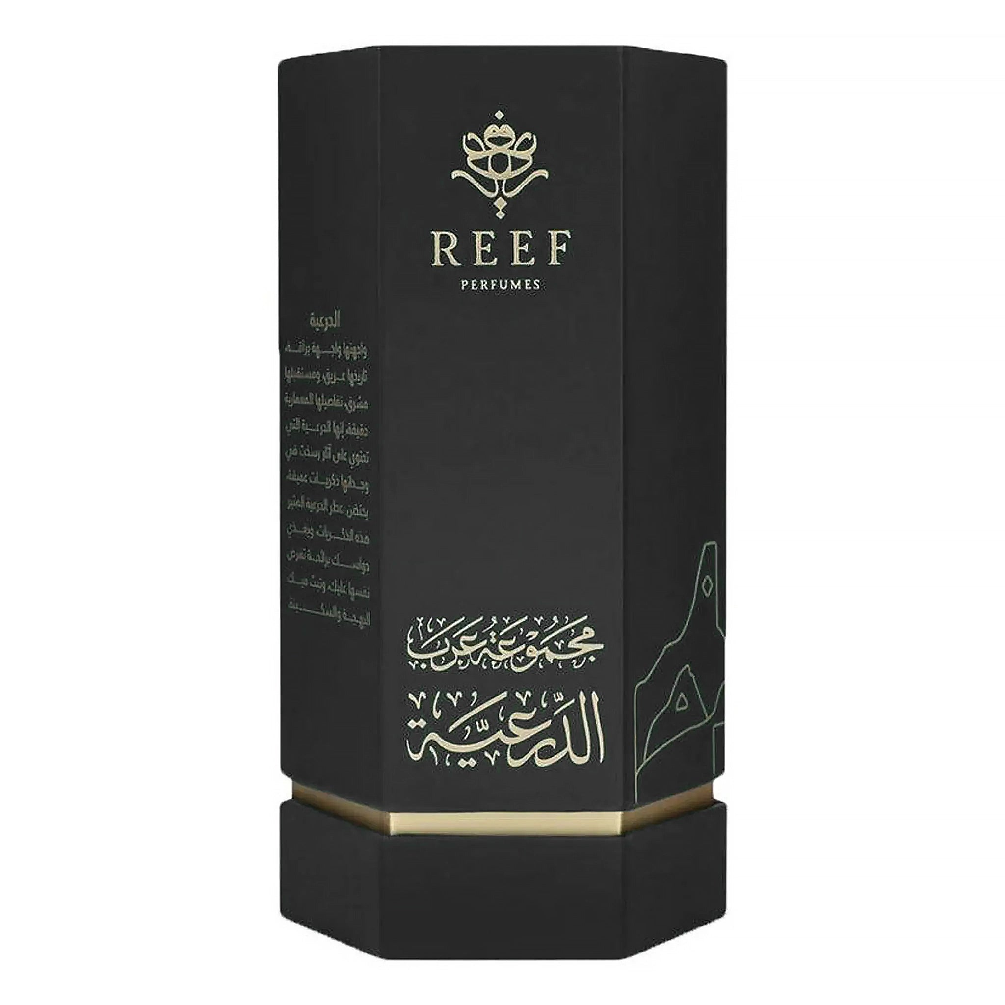 Front view of REEF Arabs of Diriyah Eau De Parfum 100ml