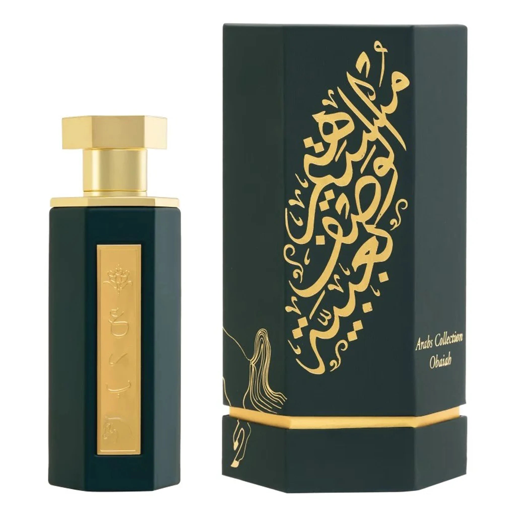 Front view of REEF Arabs of Obaiah Eau De Parfum SAMPLE - 2ml