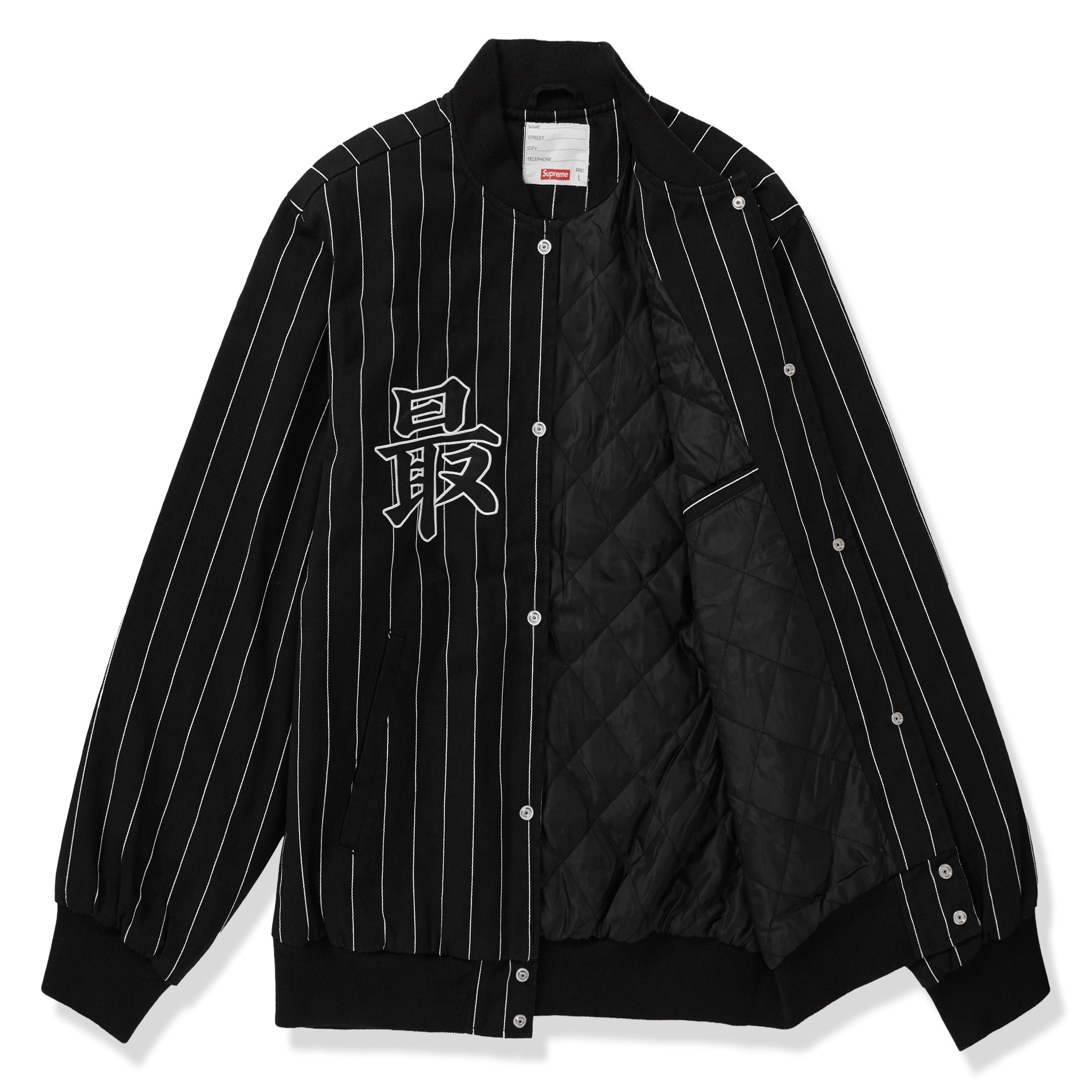 Leather jacket Louis Vuitton X NBA Black size 52 FR in Leather