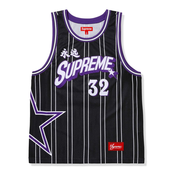 Supreme Star Basketball Black Jersey 