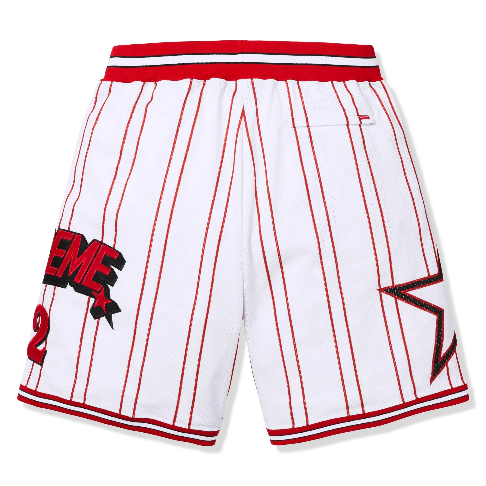 Back view of Supreme Star Basketball White Shorts